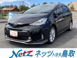 5人乗り、後期型、フロントスポイラー付き。人気の黒です。