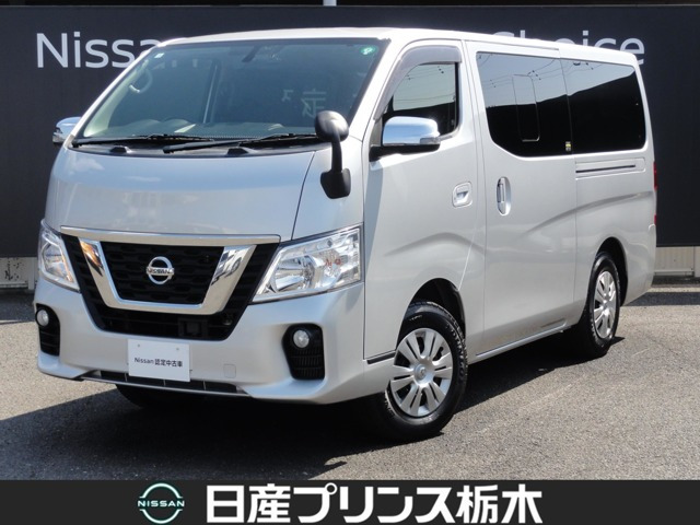 NV350キャラバン 2.5 プレミアムGX ロング ディーゼル 4WD 