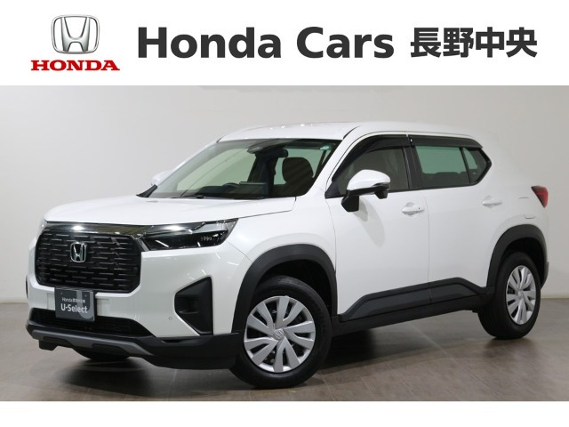 ZR-V 1.5 X 