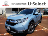 Honda Cars 長岡 U-Select 上越大通り へようこそ