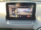デミオ  1.5 15S