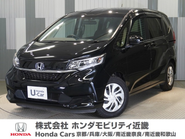 フリード 1.5 G ホンダセンシング 