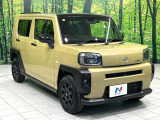 大好評のボディコーティング「弾スプラッシュコート」もご納車までに施工可能。通常のガラスコートと異なる、耐久年数6年の無機質ガラスコーティングが、ボディをキレイな状態に保ってくれます。