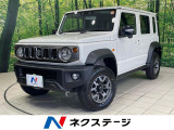 4WD 衝突軽減システム レーダークルーズコントロール 禁煙車
