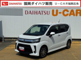 人気のムーヴ入りました