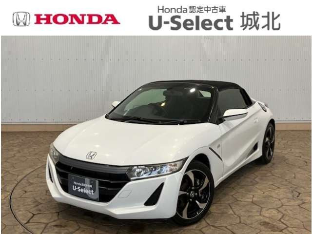 S660 アルファ 