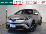 見えないところまで徹底洗浄【まるごとクリーニング】車の状態をプロが検査して公開【車両検査証明書】買ってからも安心【ロングラン保証】3つの安心を約束するトヨタの安心中古車ブランド 【認定中古車】です!