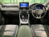 RAV4  ハイブリッドG