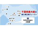 フォルクスワーゲンファイナンスをご案内しております。審査も簡単 据え置きローンで楽々購入!