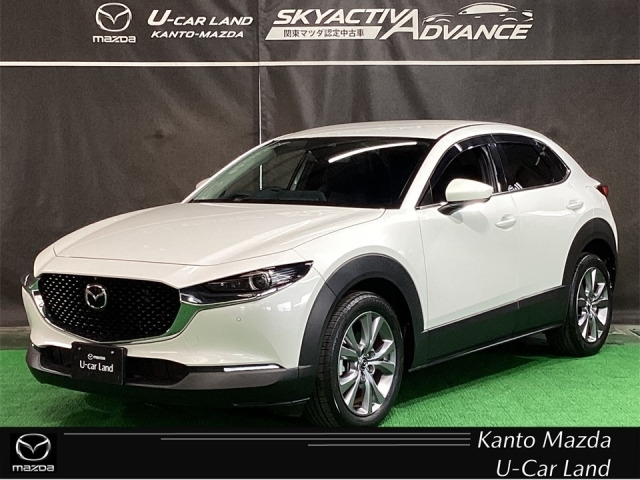CX-30 2.0 20S プロアクティブ ツーリングセレクション 