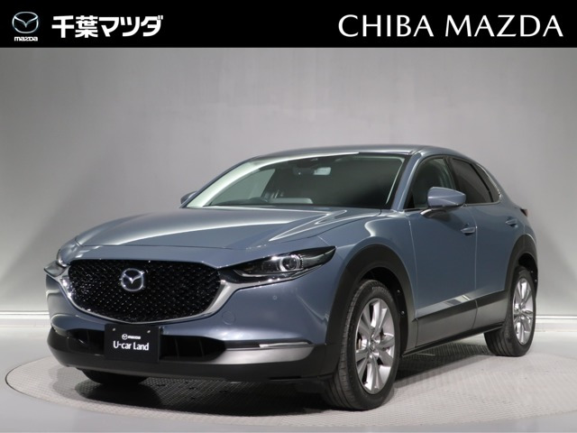 CX-30 2.0 20S プロアクティブ ツーリングセレクション 