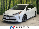 禁煙車 純正9インチナビ バックカメラ セーフティセンス ETC
