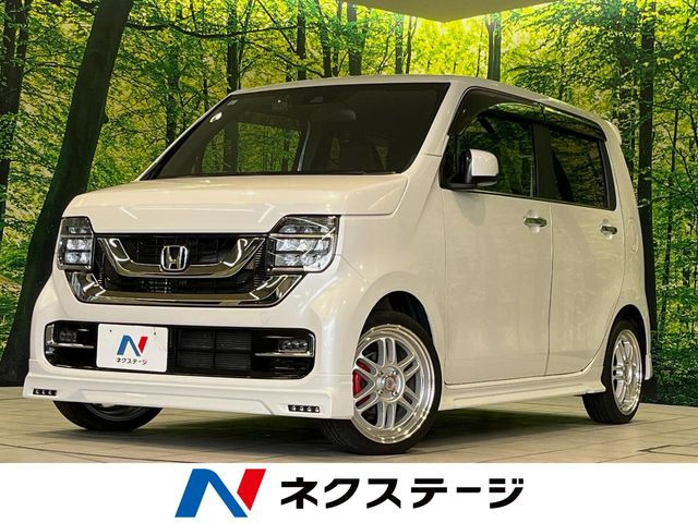 N-WGNカスタム L ターボ ホンダ センシング 