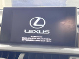 NX 300h Iパッケージ 