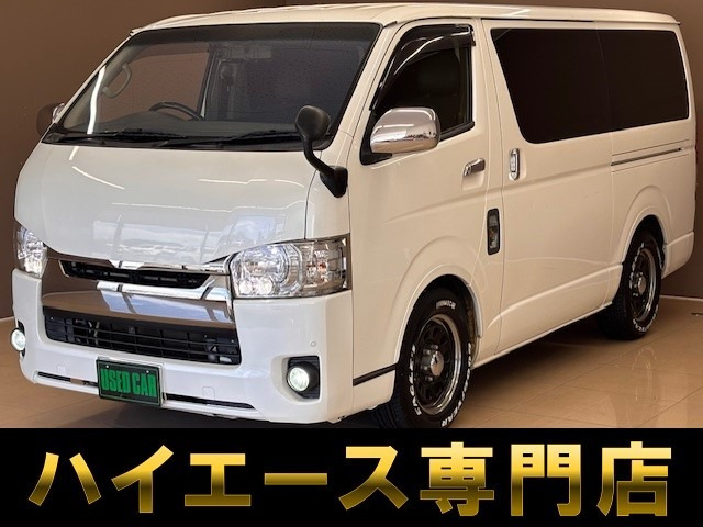 ハイエースバン2.8 スーパーGL ダークプライム ロング ディーゼル1オーナー 記録簿付 LEDヘッドライト デイ