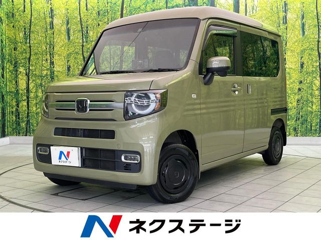 N-VAN +スタイル ファン ホンダセンシング 