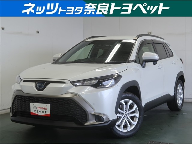 カローラクロス 1.8 ハイブリッド S 