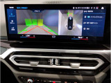 ☆オンライン商談・動画配信サービス実施中!!☆気になるお車の詳細を動画またはビデオ通話でご案内させていただきます!!