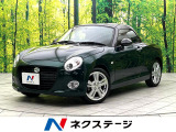 純正ナビ バックカメラ シートヒーター ETC ドラレコ 禁煙車