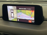 【360°ビューモニター】専用のカメラにより、上から見下ろしたような視点で360度クルマの周囲を確認することができます☆死角部分も確認しやすく、狭い場所での切り返しや駐車もスムーズに行えます。