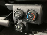 ダイヤル式のマニュアルエアコンですので、カンタン操作で常に車内を快適な温度にします