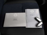 ☆車両取扱説明書&メンテナンスノート・スマートキー2本☆