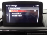 Bluetoothに接続することで、スマートフォンに入っている音楽アプリを車内で楽しめたり、通話が出来ます♪