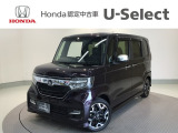 ☆ようこそ☆ この度はホンダモビリティ中四国の在庫車両をご覧いただきましてありがとうございます。
