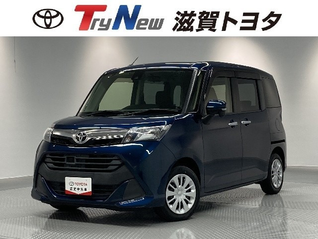 タンク 1.0 G-T 