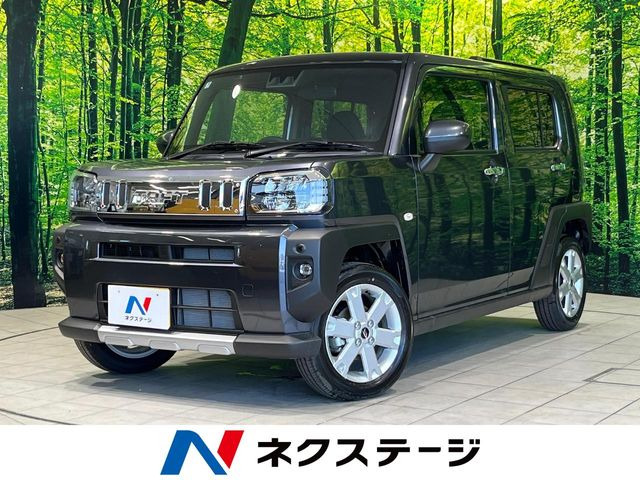 タフト G クロムベンチャー