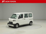 ピクシスバン スペシャル SAIII 