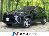 純正ディスプレイオーディオ バックカメラ 禁煙車 セーフティセンス