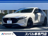 テラコッタ合皮/ブラックレガーヌコンビシート ステアリングヒーター