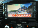 フルセグTV画面