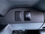 お客様一人ひとりに合わせた見積もりをお出ししています!お気軽にスタッフ迄お声がけください☆