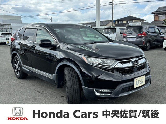 CR-V1.5 EX