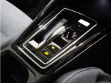 Das WeltAutoはお客様の安全性のため、厳しい基準を設定しています。