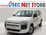 内外装のキズ・凹みはそのまま!お買い得価格で期間限定販売!東京(葛西臨海)千葉(千葉みなと)埼玉(埼玉幸手・CL入間)静岡(CL浜松・GR袋井)愛知(東海名和)大阪(寝屋川)からお選び下さい!