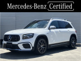 認定中古車/パノラミックスライディングルーフ/AMGアドバンスドパッケージ/レーダーセーフティP/アクティブステアリングアシスト/360°カメラシステム/ヘッドアップディスプレイ/ブランドロゴプロジェクター