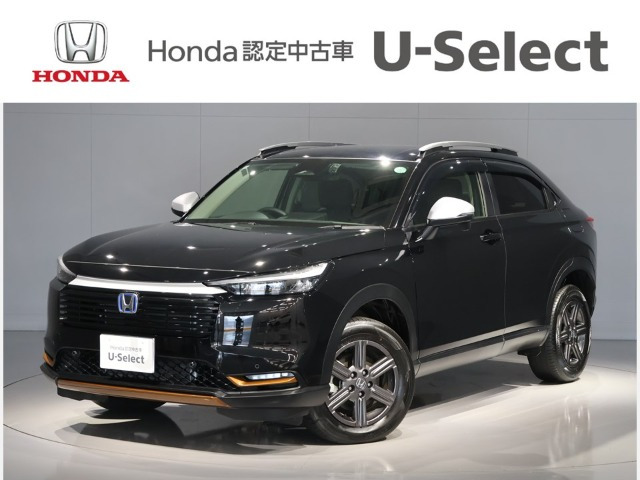 ヴェゼル 1.5 e:HEV X ハントパッケージ 