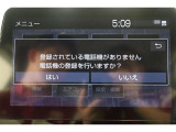 Bluetooth機能搭載。車とスマホやiPhoneをペアリングしておけばハンズフリー電話はもちろん、スマホやiPhone内の音楽を車のスピーカーで流すこともできますよ。