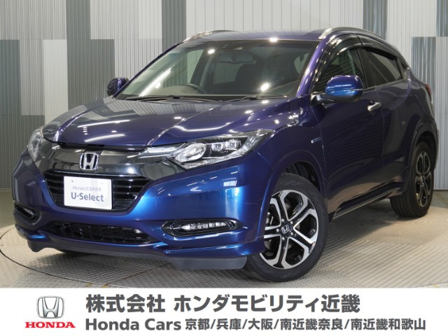 ヴェゼル 1.5 ハイブリッド Z ホンダセンシング 