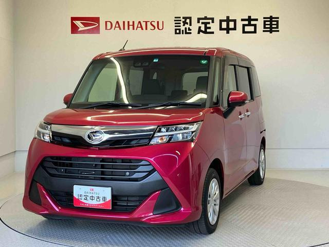 トール1.0 G リミテッドII SAIII