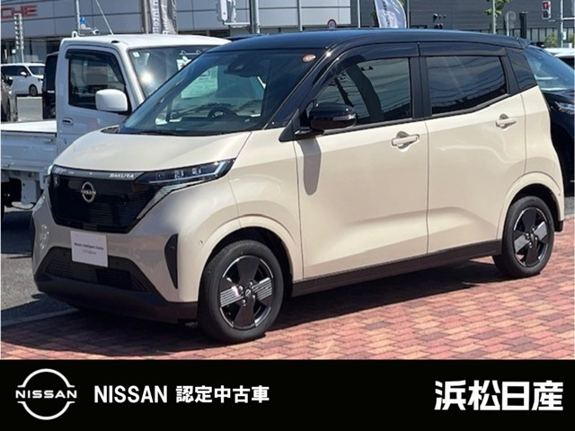 日産 サクラ X の中古車詳細 (1,000km, フローズンバニラPM