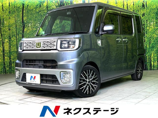 ウェイクX