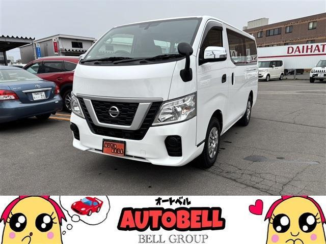 NV350キャラバン 2.5 DX ロング ディーゼル 4WD 全国1年保証付