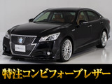 フルエアロ・新品20インチアルミ&タイヤ、特注フォーブレザーシート!お問合せコード【15360】