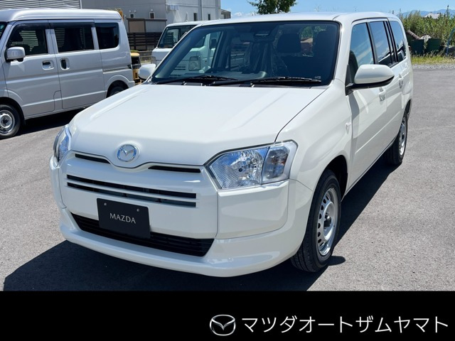 ファミリアバン1.5 GX