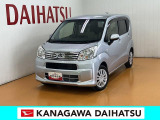 現車確認の可能な方への販売となります