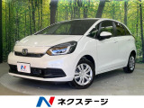 登録済未使用車 ホンダセンシング レーダークルーズコントロール LED